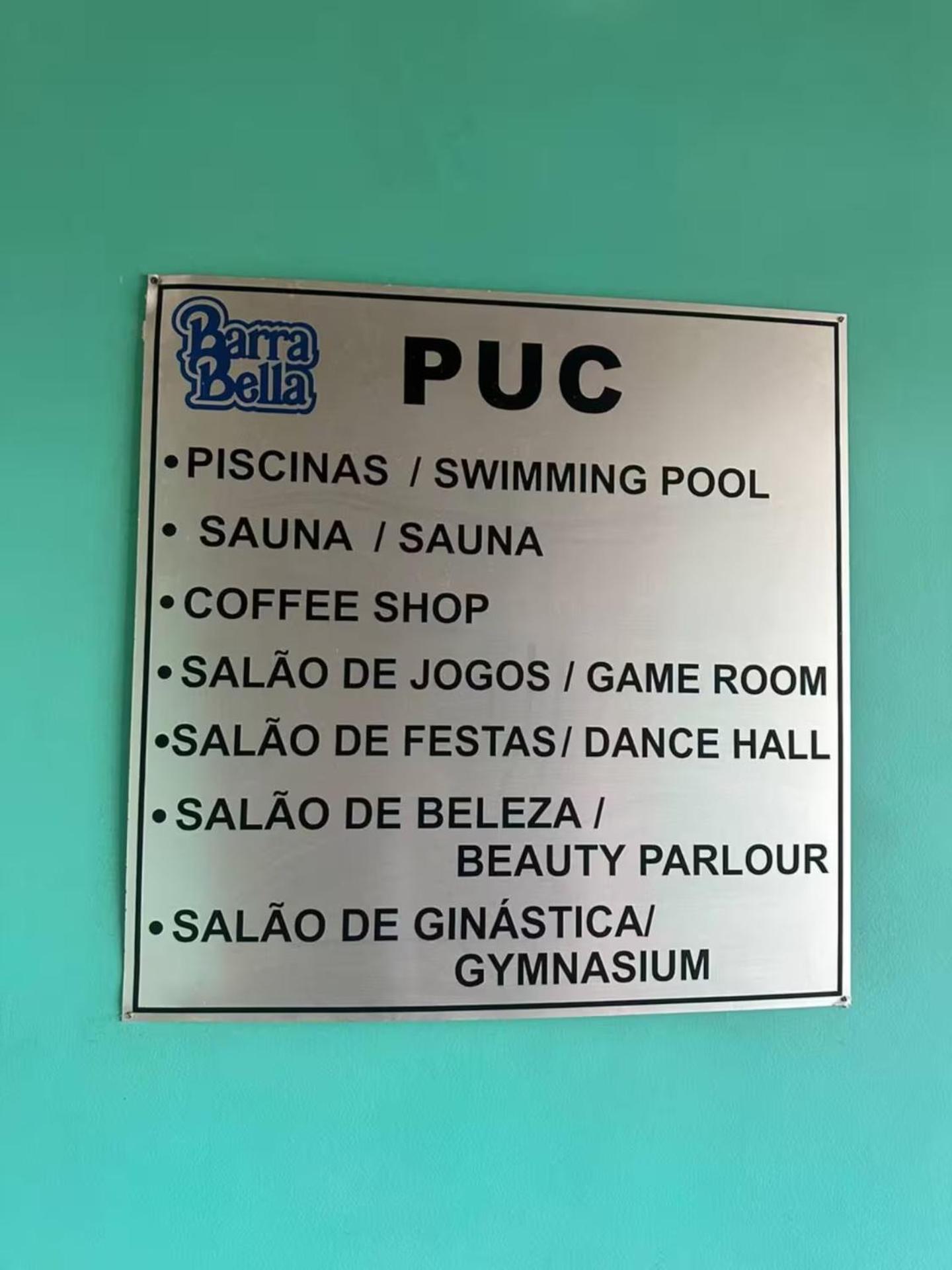 - 2 Quartos - 1225 * Río de Janeiro